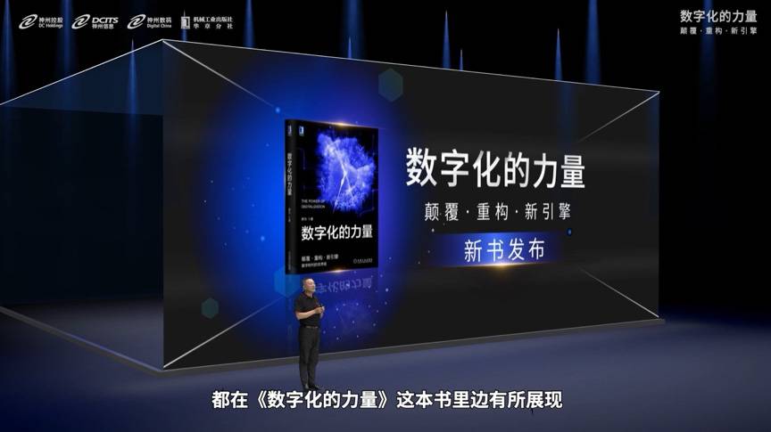 尊龙凯时(中国)人生就是搏!