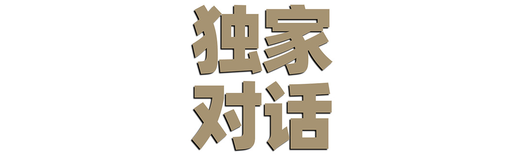 尊龙凯时(中国)人生就是搏!