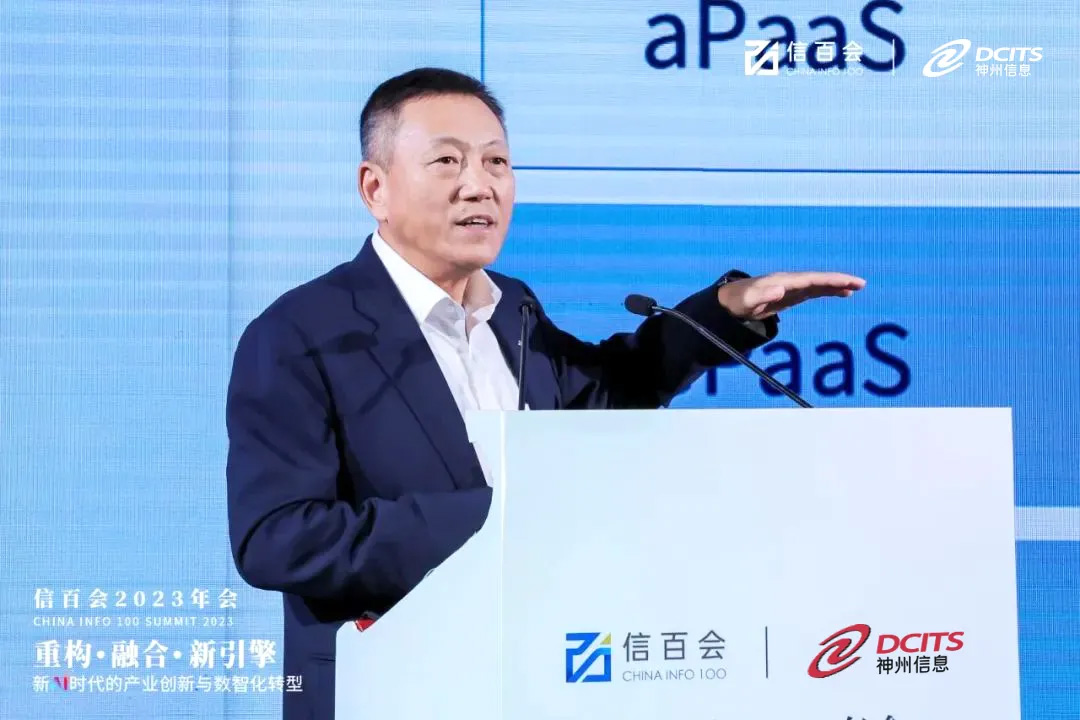 尊龙凯时(中国)人生就是搏!