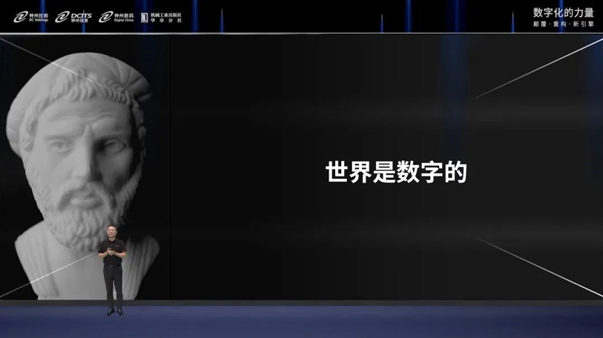 尊龙凯时(中国)人生就是搏!