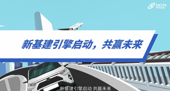 尊龙凯时(中国)人生就是搏!