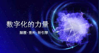 尊龙凯时(中国)人生就是搏!