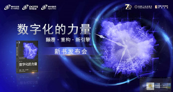 尊龙凯时(中国)人生就是搏!