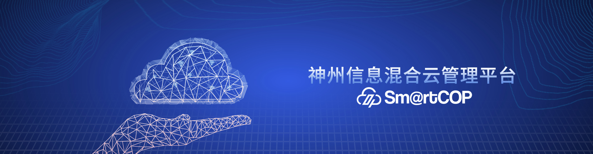 尊龙凯时(中国)人生就是搏!