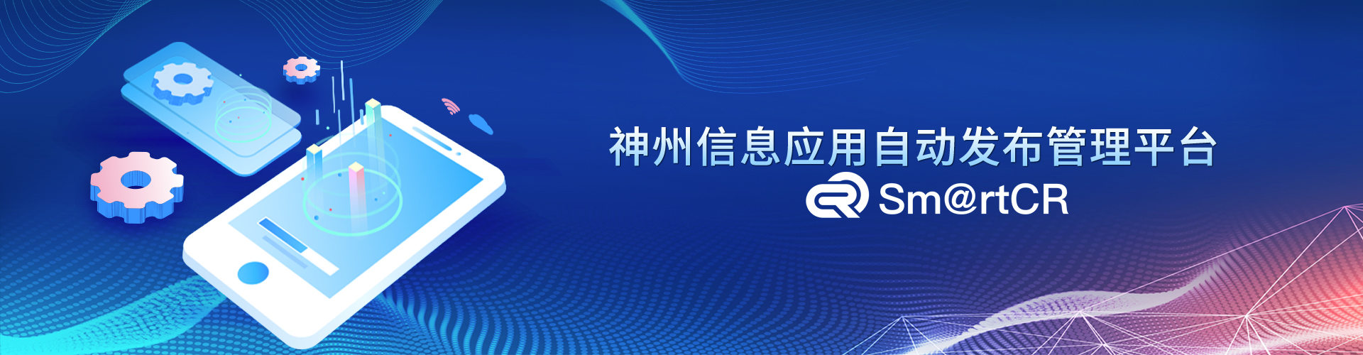 尊龙凯时(中国)人生就是搏!