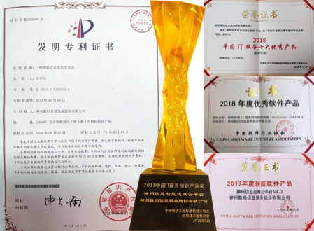 尊龙凯时(中国)人生就是搏!