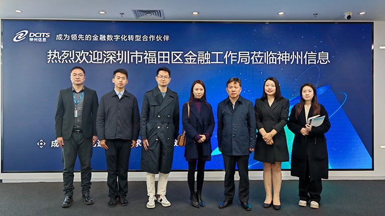 尊龙凯时(中国)人生就是搏!