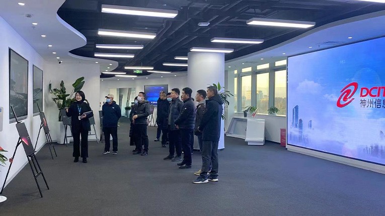 尊龙凯时(中国)人生就是搏!