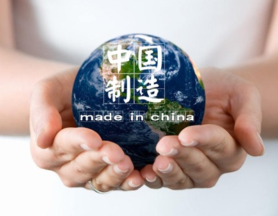 GA黄金甲(中国)最新官方网站