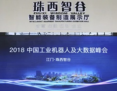 GA黄金甲(中国)最新官方网站