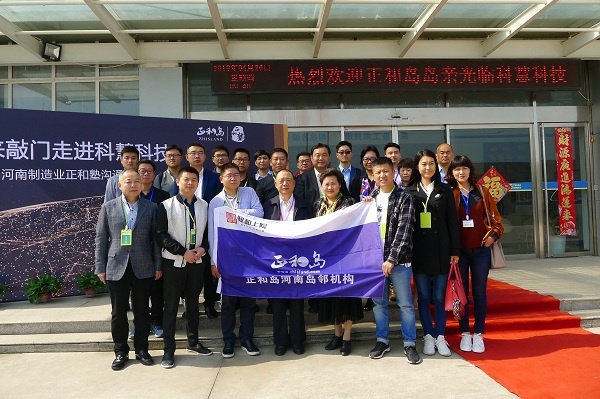 GA黄金甲(中国)最新官方网站