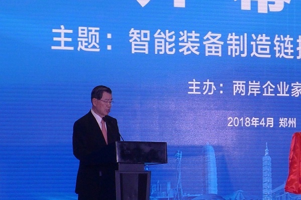 GA黄金甲(中国)最新官方网站