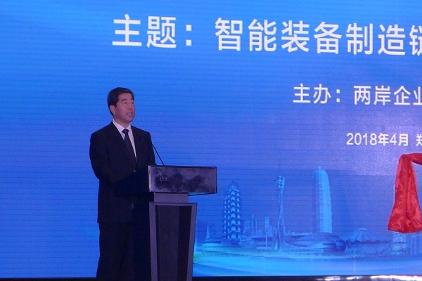 GA黄金甲(中国)最新官方网站