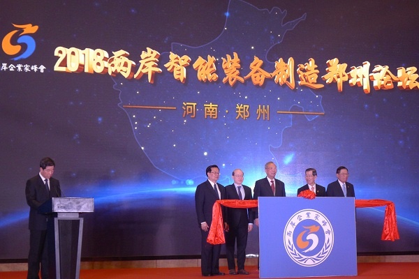 GA黄金甲(中国)最新官方网站