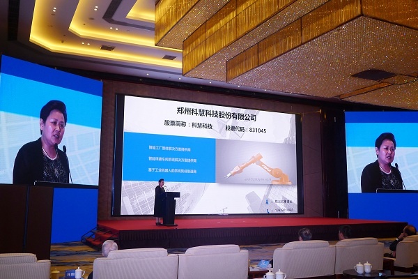 GA黄金甲(中国)最新官方网站