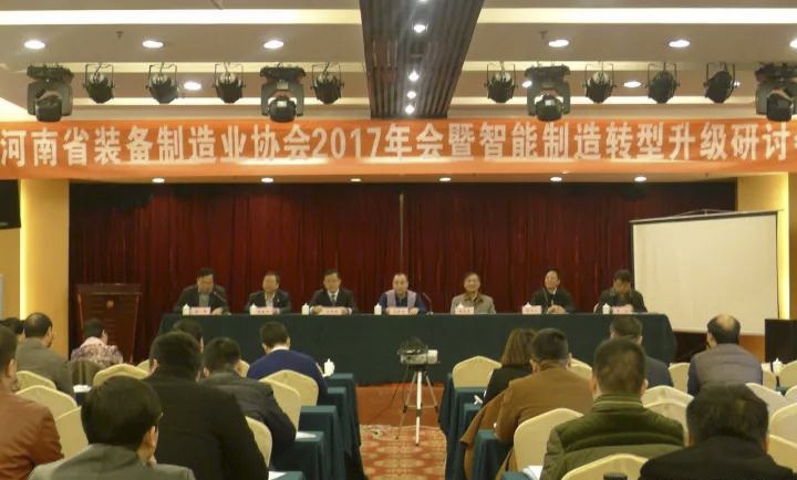 GA黄金甲(中国)最新官方网站