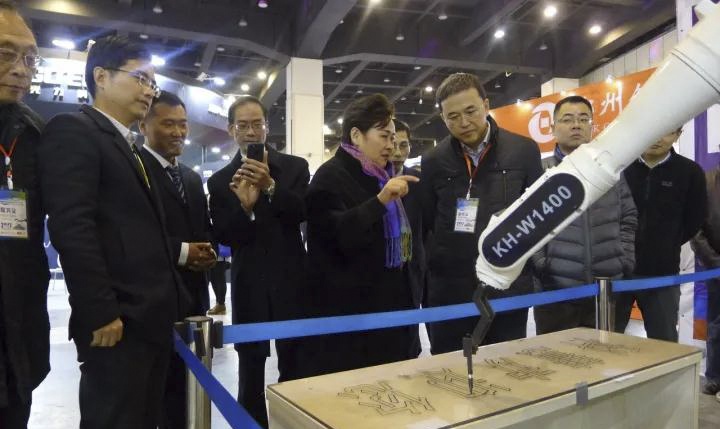 GA黄金甲(中国)最新官方网站