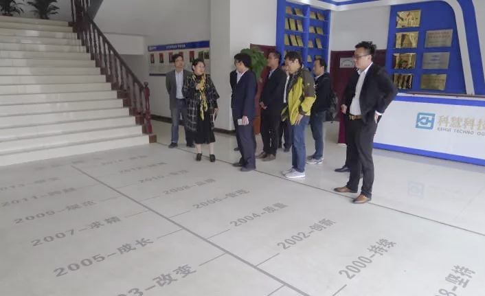 GA黄金甲(中国)最新官方网站