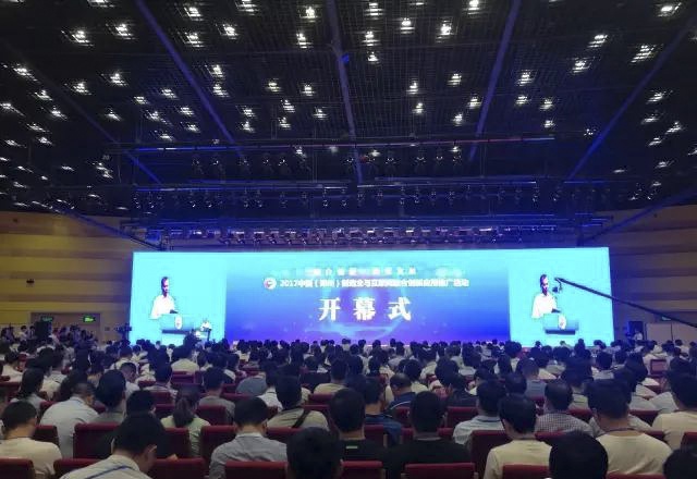 GA黄金甲(中国)最新官方网站