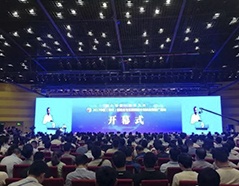 GA黄金甲(中国)最新官方网站