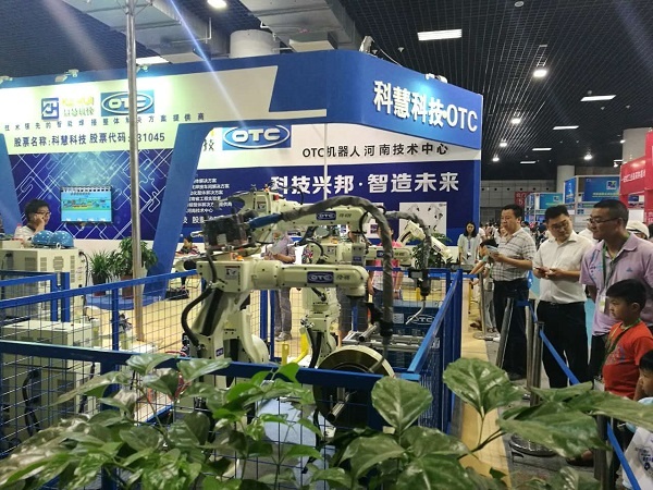 GA黄金甲(中国)最新官方网站