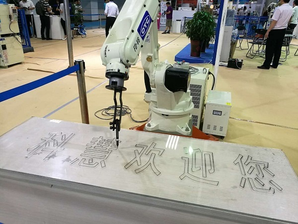 GA黄金甲(中国)最新官方网站