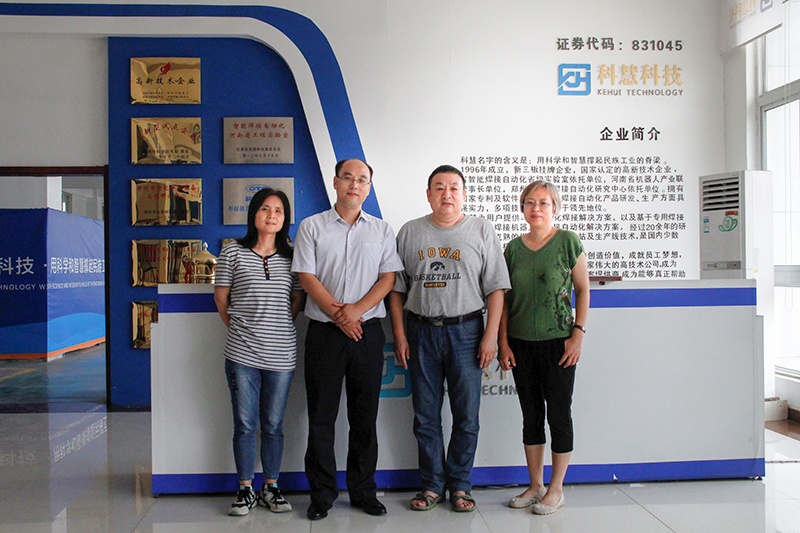 GA黄金甲(中国)最新官方网站