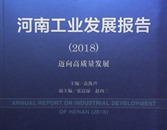 GA黄金甲(中国)最新官方网站