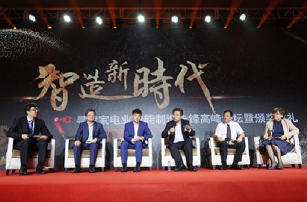 GA黄金甲(中国)最新官方网站