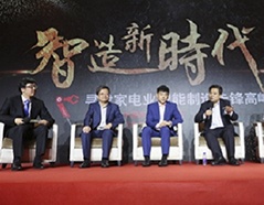 GA黄金甲(中国)最新官方网站