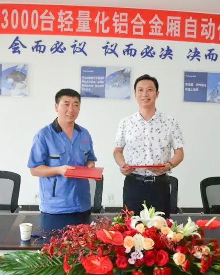 GA黄金甲(中国)最新官方网站