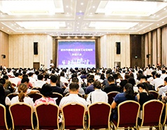 GA黄金甲(中国)最新官方网站