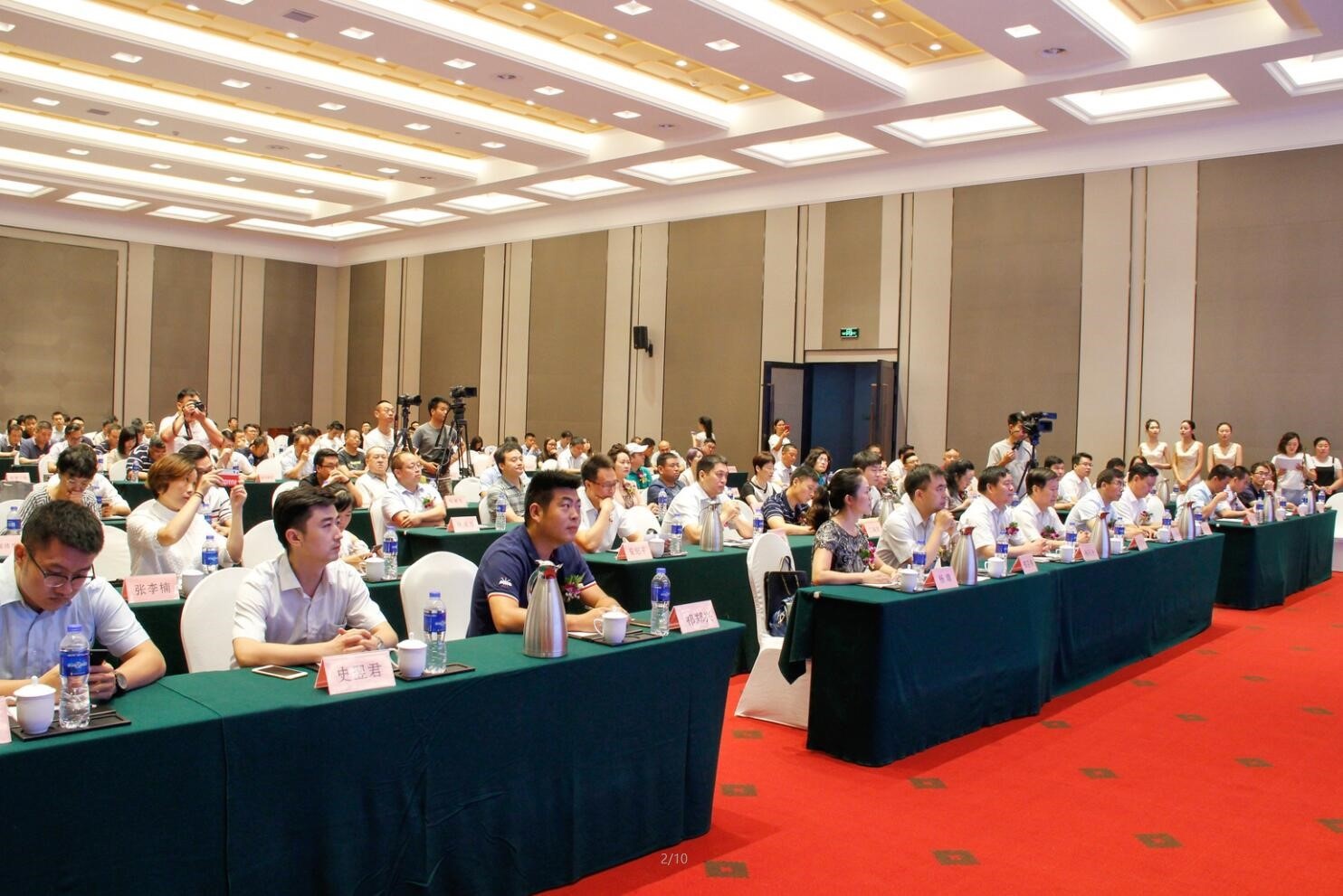 GA黄金甲(中国)最新官方网站