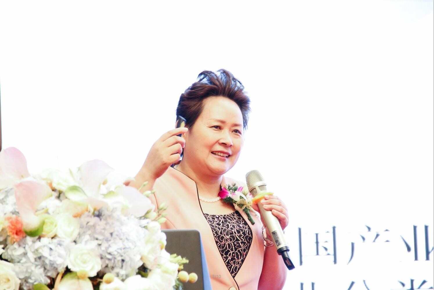 GA黄金甲(中国)最新官方网站