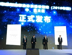 GA黄金甲(中国)最新官方网站