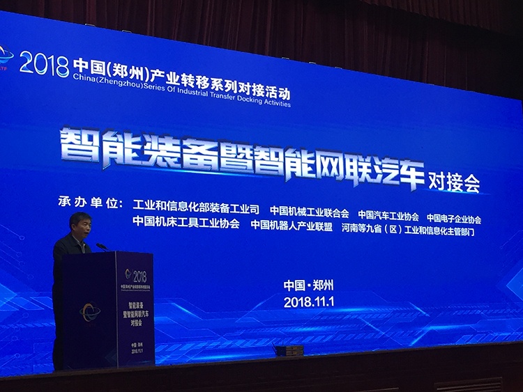 GA黄金甲(中国)最新官方网站