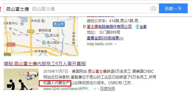 GA黄金甲(中国)最新官方网站