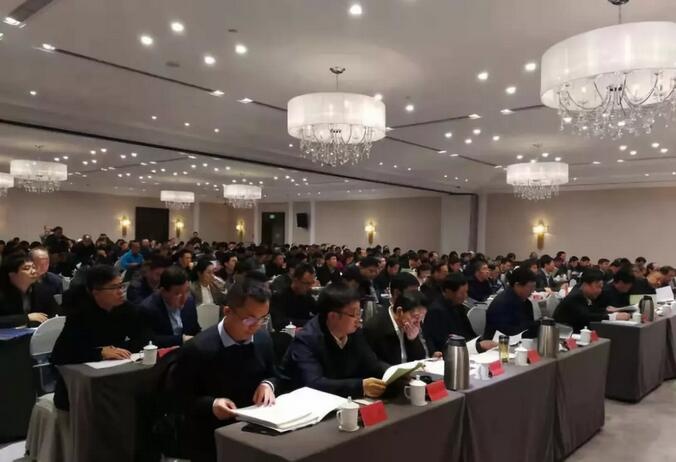 GA黄金甲(中国)最新官方网站