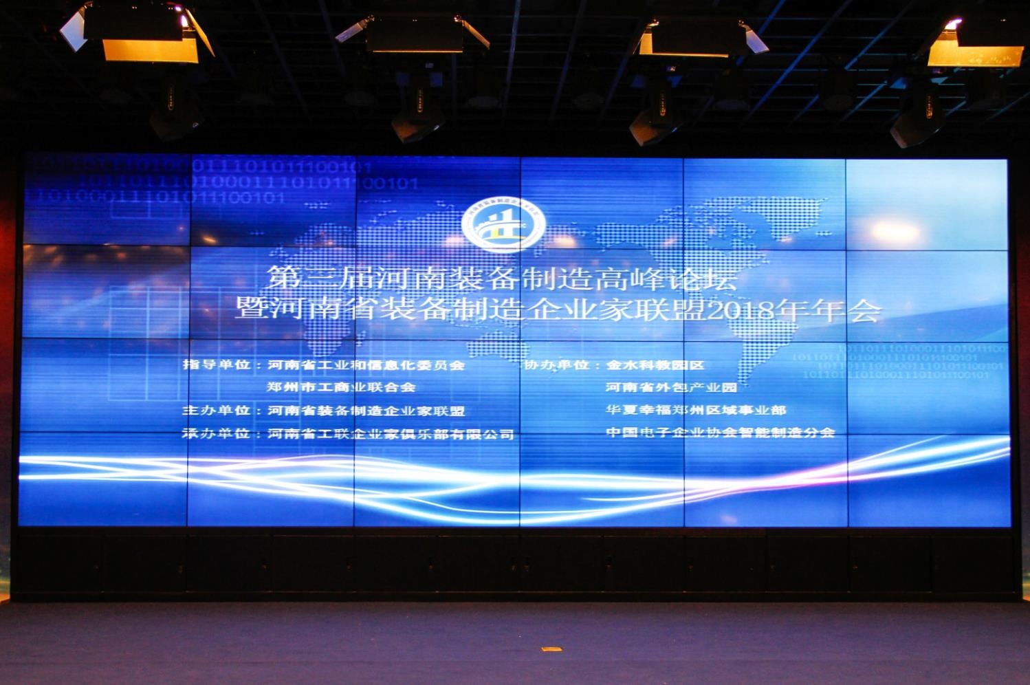 GA黄金甲(中国)最新官方网站