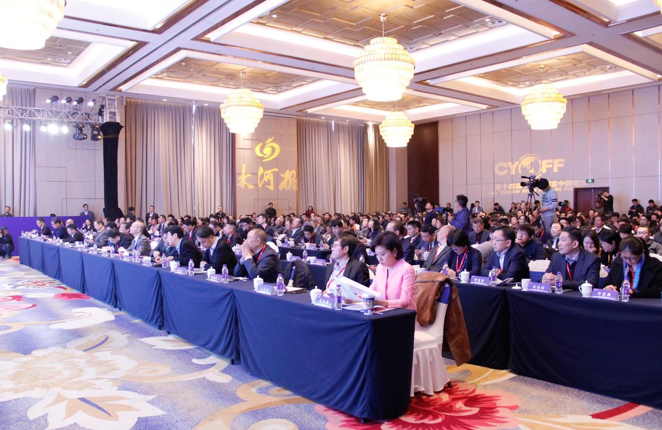 GA黄金甲(中国)最新官方网站