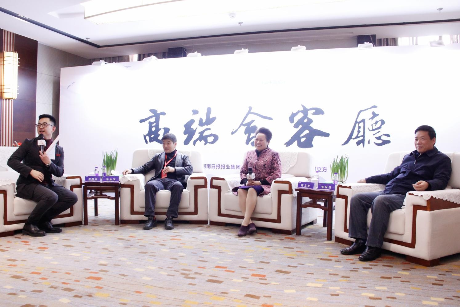 GA黄金甲(中国)最新官方网站