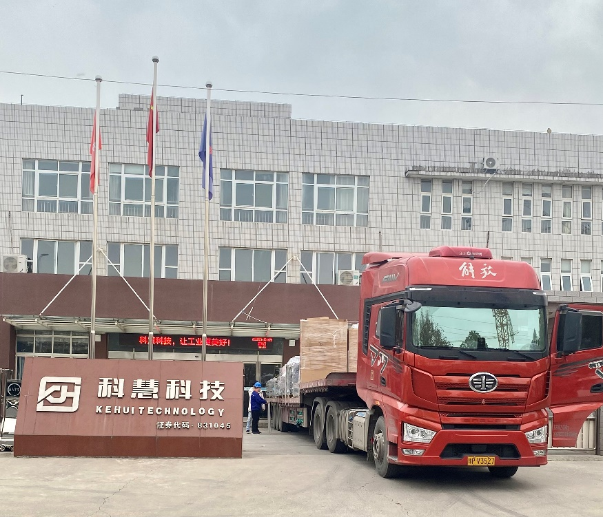 GA黄金甲(中国)最新官方网站